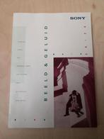 Sony Catalogus vintage walkman, Ophalen of Verzenden, Zo goed als nieuw