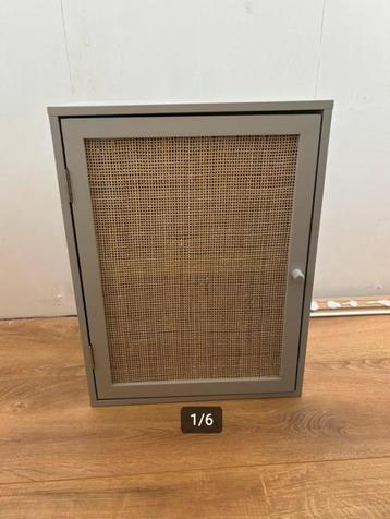 Rotan kastje 40 x 24 x 52 cm beschikbaar voor biedingen