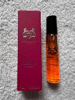 Parfums de Marly Oriana EDP 5ml, Ophalen, Zo goed als nieuw