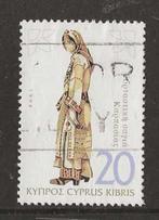 Cyprus; 842 Folkloristische drachten, Verzenden, Overige landen, Gestempeld