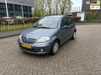 Citroen C3 1.4i Attraction airco apk cruisecontrol, Origineel Nederlands, Te koop, Zilver of Grijs, C3