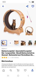 Katten loopwiel., Dieren en Toebehoren, Kattenspeelgoed, Ophalen, Zo goed als nieuw, Intelligentiespeelgoed