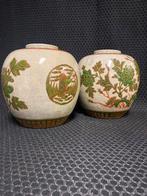 Antieke Chinese Gemberpotten Set, Ophalen of Verzenden