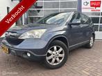 Honda CR-V 2.0i Comfort * 4 WD * TREKHAAK * AIRCO * LM VELG, Auto's, Honda, 1998 cc, Stof, Gebruikt, 4 cilinders