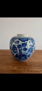 Delfts Blauwe vaas (de Porceleyne fles), Ophalen