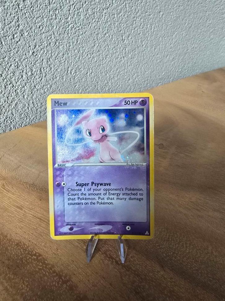 Mew Holon Phantoms 111/110, Hobby en Vrije tijd, Verzamelkaartspellen | Pokémon, Zo goed als nieuw, Losse kaart, Foil, Verzenden