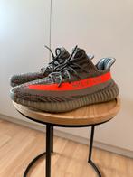 Yeezy Boost V2 Beluga Reflective, Overige kleuren, Verzenden, Nieuw, Sneakers of Gympen