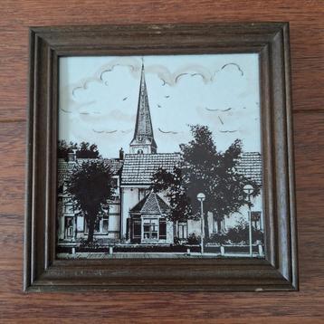 Ingelijste bruine tegel 15 x 15 cm Benschop-Dorp beschikbaar voor biedingen