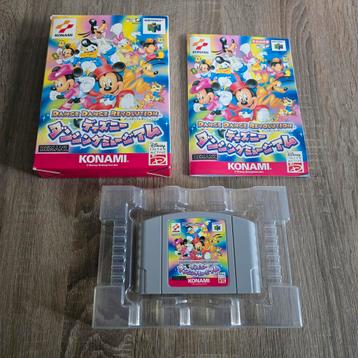 Dance Dance Revolution Disney Dancing Museum N64 beschikbaar voor biedingen