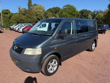 Volkswagen Transporter 2.5 TDI 96KW DC Dubbel Cabine Marge a beschikbaar voor biedingen