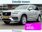 Volvo XC90 2.0 D4 Automaat (8)Grijs kenteken|EURO6/adaptieve, Auto's, Leder, Bedrijf, Diesel, 2 stoelen