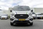 Ford Transit Custom 130PK Automaat | L1H1 | LED | MOTOR DEFE, Stof, 4 cilinders, Origineel Nederlands, Bedrijf