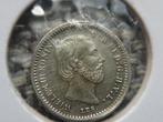 5 cent of stuiver Willem III 1850 tm 1887 in hoge kwaliteit, Postzegels en Munten, Munten | Nederland, Ophalen of Verzenden