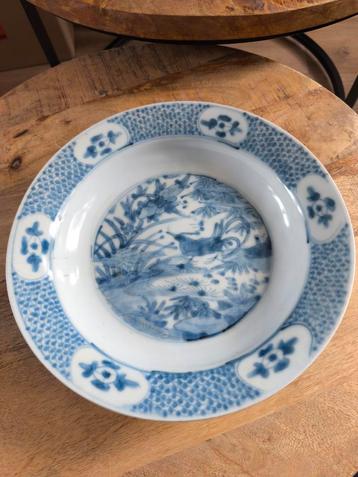Ming Swatow Schotel - Chinees Porselein 17e Eeuw beschikbaar voor biedingen