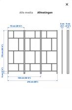 IKEA Scheidingswand / Roomdivider, Ophalen, Zo goed als nieuw
