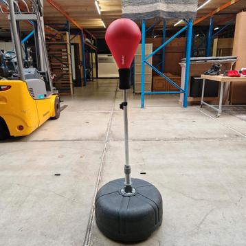 Update Verkocht! Boksbal beschikbaar voor biedingen