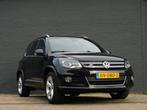 Volkswagen Tiguan 1.4 TSI R-Line Edition TOPSTAAT! 1e EIGENA, Auto's, Voorwielaandrijving, Euro 5, Zwart, 4 cilinders