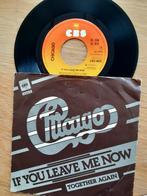 Chicago, Gebruikt, 7 inch, Single, Ophalen of Verzenden