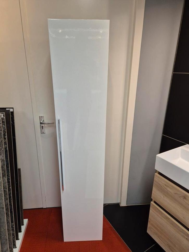 Geberit iCon Hoge Badkamerkast, Huis en Inrichting, Badkamer | Badkamermeubels, Nieuw, (Half)hoge kast, 150 tot 200 cm, Minder dan 50 cm