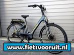 Cube Kathmandu Pro e-bike met refurbished Bosch middenmotor!, Overige merken, Cube, Ophalen of Verzenden, Zo goed als nieuw