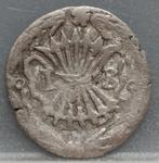1 stuiver 1640 - pijl- of bezemstuiver 1640 Gelderland, Zilver, Overige waardes, Vóór koninkrijk, Losse munt