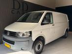 Volkswagen Transporter 2.0 TDI L2 Baseline 2013 | Trekhaak |, Voorwielaandrijving, Stof, 4 cilinders, Volkswagen