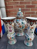 Société Céramique Vieux - Set Vazen en Dekselvaas, Antiek en Kunst, Antiek | Keramiek en Aardewerk, Ophalen