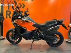 KTM 1390 SUPERADVENTURE S (bj 2025 model 2026), Motoren, 2 cilinders, KTM, Bedrijf, Onbekend
