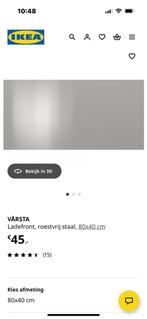 Nieuwe IKEA rvs keuken deurtjes nieuw 3 stuks, Huis en Inrichting, Keuken | Keukenelementen, Ophalen, Minder dan 50 cm, Zo goed als nieuw