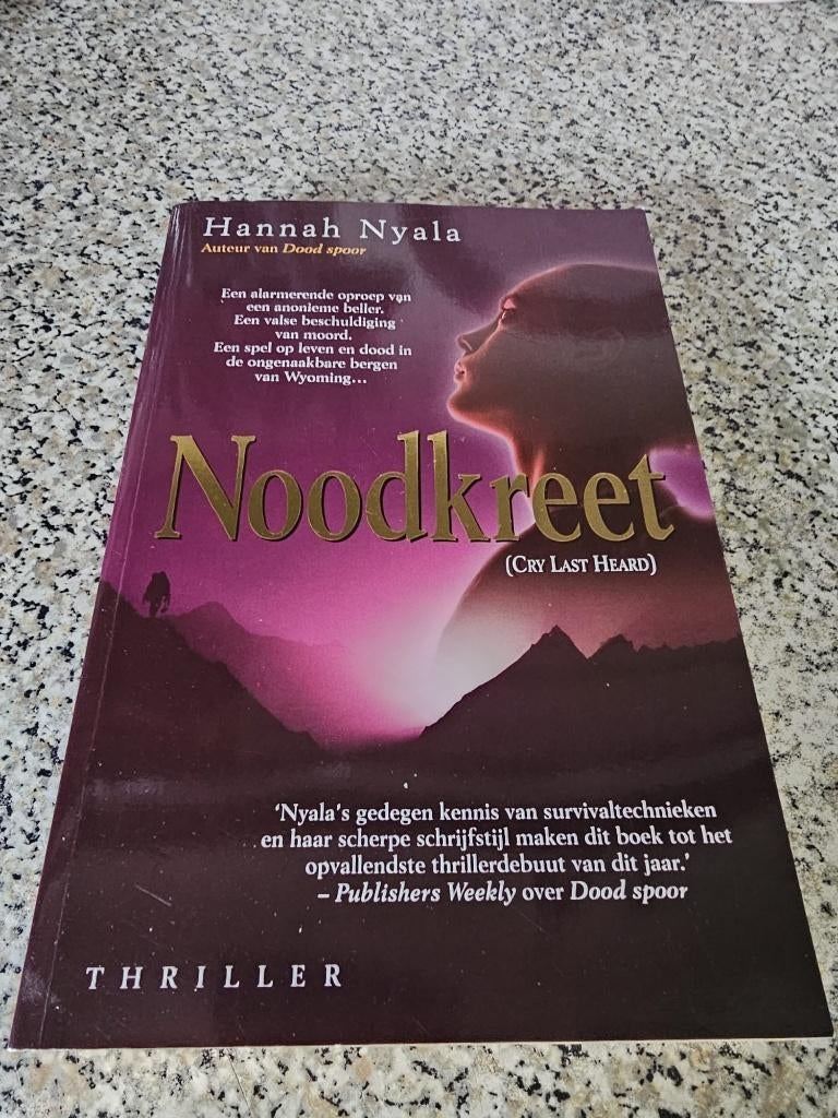 Noodkreet (Cry last heard) - Hannah Nyala, Ophalen, Gelezen, Hannah Nyala