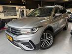 Volkswagen Tiguan All space 2.0 TSI 7P IQ light IQ Drive vol, Automaat, 2205 kg, 7 stoelen, Leder