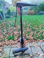 Licht electrisch motortje, Ophalen, Gebruikt, Motor en Techniek