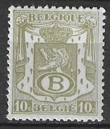 Belgie 1945/1949 - Yvert/OBP 36SE - Klein Staatswapen - (PF) beschikbaar voor biedingen