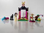 Lego Disney Princess 41151 Mulan's Trainingsday, Ophalen of Verzenden, Zo goed als nieuw, Complete set, Lego