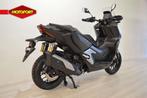 Honda ADV 350 (bj 2025), Motoren, Motoren | Honda, Bedrijf, Scooter