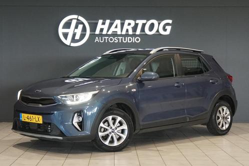 Kia Stonic 1.0 T-GDi MHEV DynamicLine + CAMERA / NAVIGATIE /, Auto's, Kia, Bedrijf, Te koop, Stonic, ABS, Achteruitrijcamera, Adaptive Cruise Control