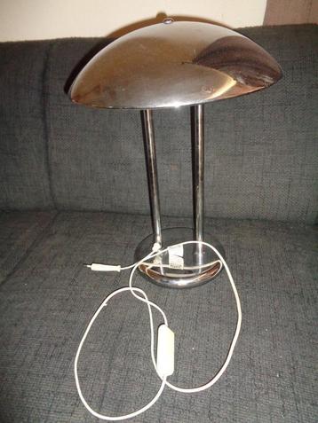 Ikea lamp borad mushroom 11303 zilver beschikbaar voor biedingen
