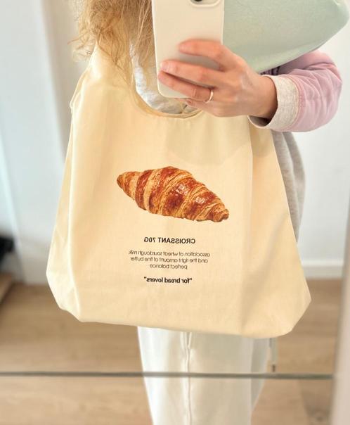 Tote bag, Sieraden, Tassen en Uiterlijk, Tassen | Damestassen, Nieuw, Shopper, Beige, Verzenden