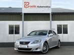 Lexus IS 250 Sport Aut / Incl. BTW / Dealer Ondh / Orig NL, Automaat, Achterwielaandrijving, Gebruikt, 1535 kg