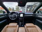 Volvo XC40 1.5 T4 Recharge R-Design | 2021 | Sportint. Leder, Auto's, Volvo, Zwart, Leder, Hybride Elektrisch/Benzine, 3 cilinders