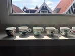 Illy Collections 1995, An Du - China espresso, Ophalen