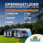Brand voortent Arcade 240 uitloopmodel 2024, Verzenden, Nieuw