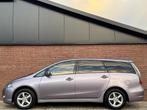 Mitsubishi Grandis 2.4-16V | NL-AUTO! | 1E EIG! | DEALER OH!, Auto's, Mitsubishi, Stof, Zwart, 7 stoelen, Bedrijf