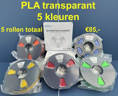 5x Sunlu Filament PLA Transparant 1.75mm 1kg/rol, Computers en Software, 3D-printerbenodigheden, Nieuw, Ophalen of Verzenden