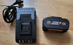 Worx Powershare 20V 5Ah accu met acculader izgst, Ophalen of Verzenden, Zo goed als nieuw