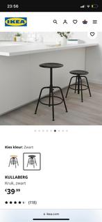 Ikea KULLABERG Kruk, Ophalen, Hout