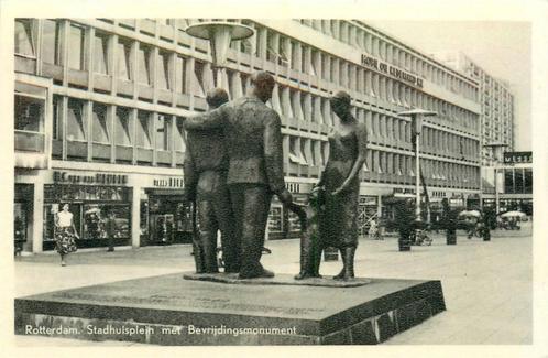 (701-065-035) Rotterdam Stadhuisplein, Verzamelen, Ansichtkaarten | Nederland, Zuid-Holland, Verzenden