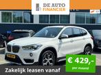 BMW X1 SDrive18i High Executive ORG NL. NAP KM € 25.877,00, Auto's, BMW, Nieuw, Origineel Nederlands, 5 stoelen, 17 km/l
