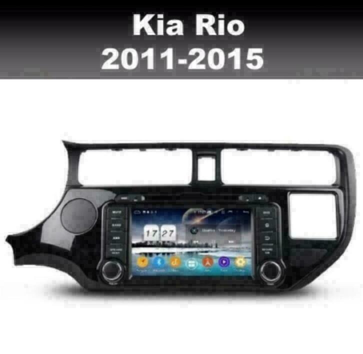 Kia Rio radio navigatie android 10 wifi carplay dab+ carkit, Auto diversen, Autoradio's, Nieuw, Ophalen of Verzenden