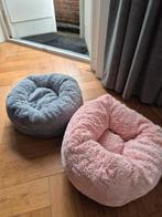 Honden of knaagdierenmandjes, Dieren en Toebehoren, Ophalen, Zo goed als nieuw